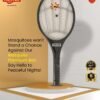 Hunter PREMIUM Rechargeable Mosquito Bat (Black)