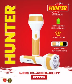 Hunter Rechargeable Torch